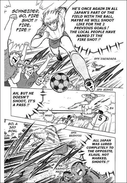 Captain Tsubasa Chapter 86 77